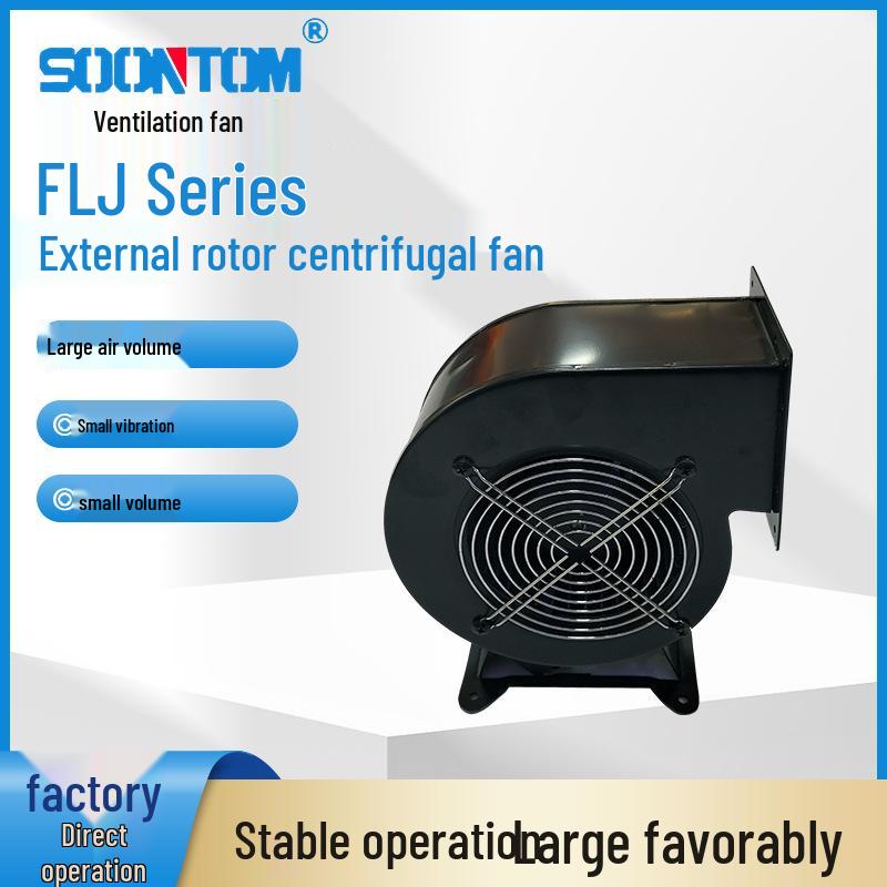 FLJ Series High-Power External Rotor Centrifugal Ventilation Fan for Industrial Dust Removal 130FJ10 220V 50HZ
FLJ Series High-Power External Rotor Centrifugal Ventilation Fan for Industrial Dust Removal 130FJ10 220V 50HZ