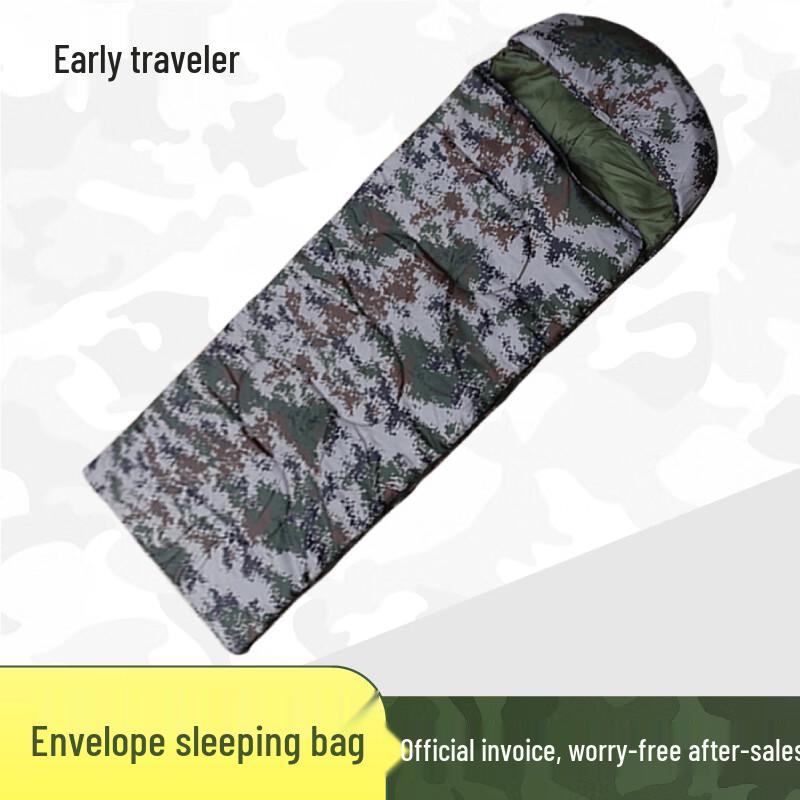 Early Traveler Thickened Camouflage Envelope Sleeping Bag
Early Traveler Thickened Camouflage Envelope Sleeping Bag