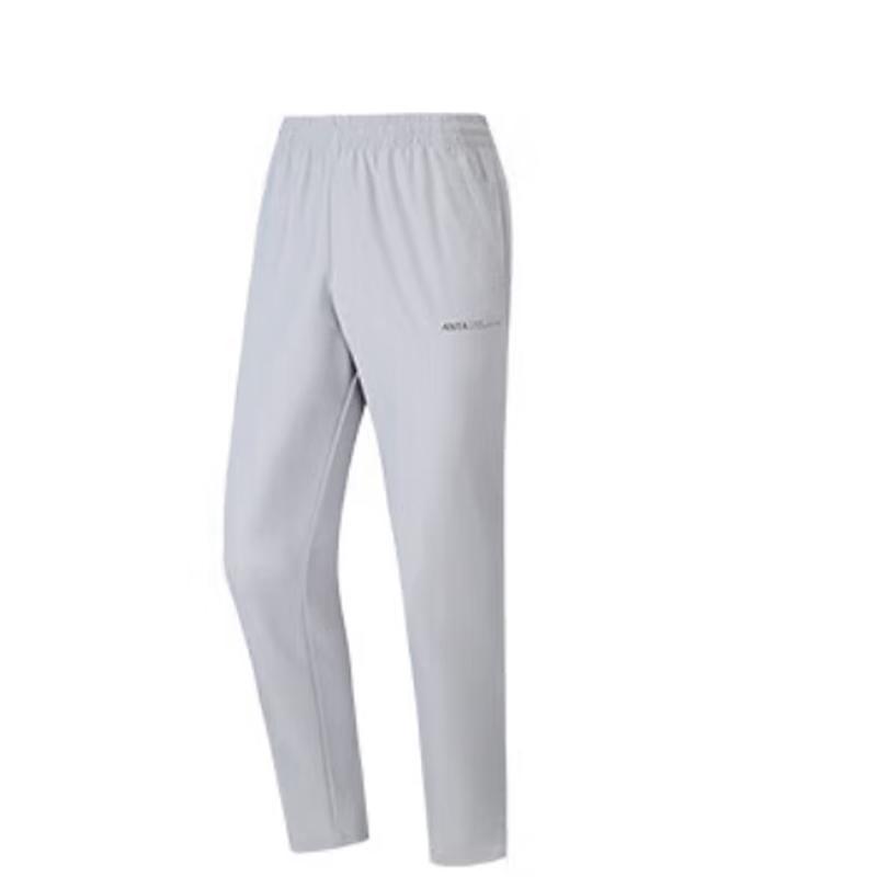 ANTA Men s Water-Repellent Moisture-Wicking Sports Pants XL
ANTA Men s Water-Repellent Moisture-Wicking Sports Pants XL