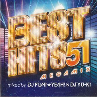CD РАЗНЫЕ Лучшие хиты 51 Мегамикс TRAQ1007 TSUTAYA 2012 Япония Японская клубная музыка Б/У
CD РАЗНЫЕ Лучшие хиты 51 Мегамикс TRAQ1007 TSUTAYA 2012 Япония Японская клубная музыка Б/У