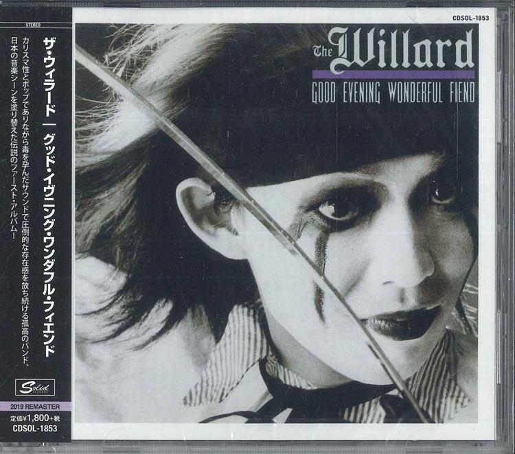 CD WILLARD GOOD EVENING WONDERFUL FIEND CDSOL1853 SOLID 2019 Japan Obi Japanese PopRock
CD WILLARD GOOD EVENING WONDERFUL FIEND CDSOL1853 SOLID 2019 Japan Obi Japanese PopRock