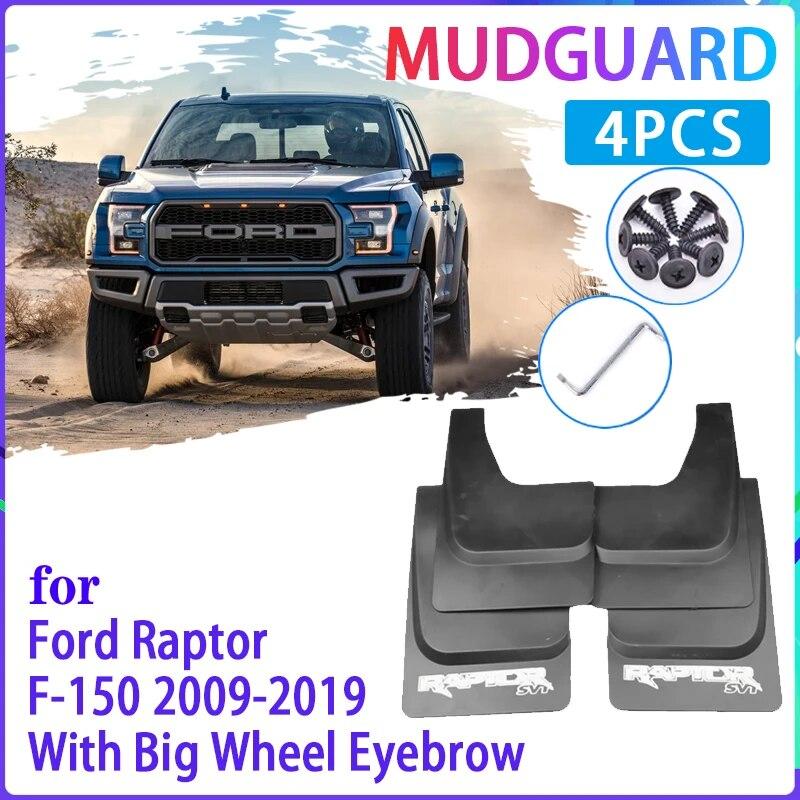 Автомобильные брызговики, автомобильные брызговики для Ford Raptor F150 F-150 F 150 2009 ~, брызговики, брызговики на крыло, автоаксессуары
Автомобильные брызговики, автомобильные брызговики для Ford Raptor F150 F-150 F 150 2009 ~, брызговики, брызговики на крыло, автоаксессуары