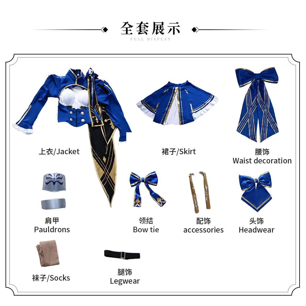 Костюм для косплея Сэйбер Игра Honkai: Star Rail x Fate Униформа Хэллоуин Карнавальная вечеринка Рождество Играть роль Одежда Одежда XXL
Костюм для косплея Сэйбер Игра Honkai: Star Rail x Fate Униформа Хэллоуин Карнавальная вечеринка Рождество Играть роль Одежда Одежда XXL