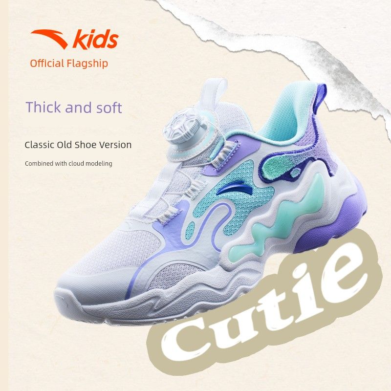 Anta Children s Women Older Children Dad Shoes Trendy Lightweight Sneaker Girls Shoes Girls 25 Spring New Casual Shoes Black/Anta White/Ice Water Green -3 Size 39
Anta Children s Women Older Children Dad Shoes Trendy Lightweight Sneaker Girls Shoes Girls 25 Spring New Casual Shoes Black/Anta White/Ice Water Green -3 Size 39