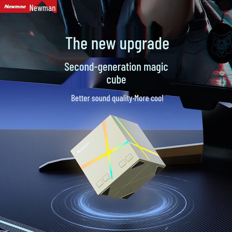 Newsmy Eggshell Cube Portable Bluetooth Speaker
Newsmy Eggshell Cube Portable Bluetooth Speaker