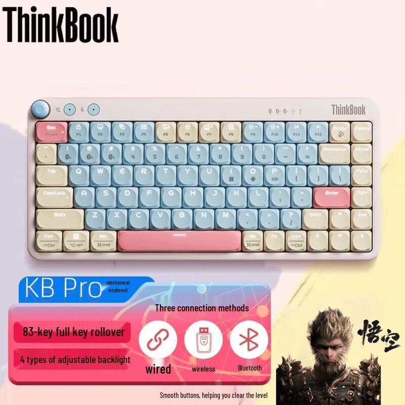 Lenovo ThinkBook 83-Key Triple Mode Mechanical Keyboard
Lenovo ThinkBook 83-Key Triple Mode Mechanical Keyboard