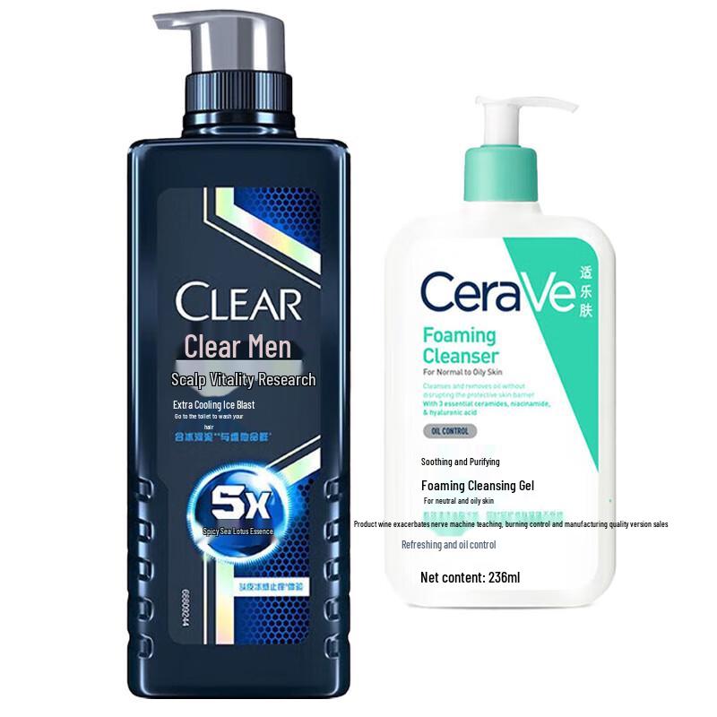 CeraVe Soothing Cleanser 236ml & Clear Men s Anti-Dandruff Shampoo 480g Bundle
CeraVe Soothing Cleanser 236ml & Clear Men s Anti-Dandruff Shampoo 480g Bundle