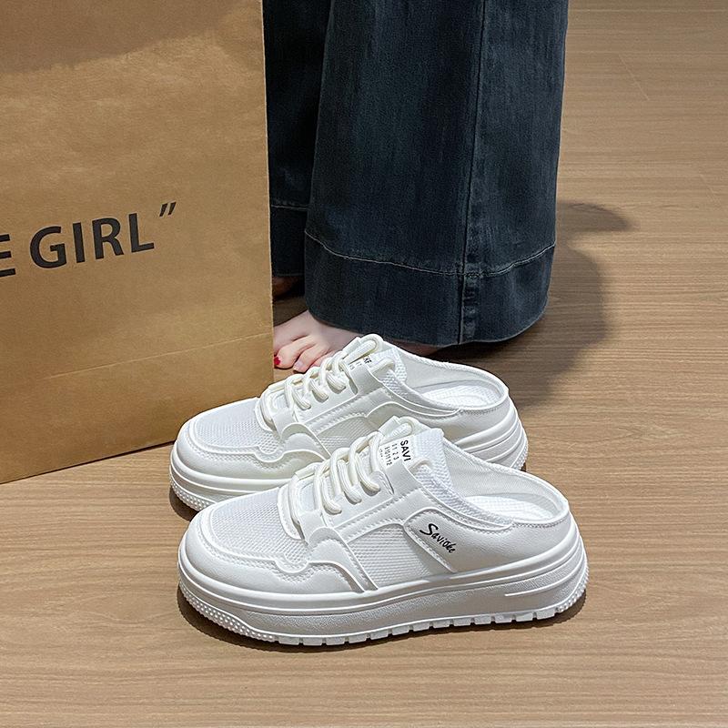 Summer new half-tray white shoes women s mesh breathable student board shoes casual shoes heightening - 35 бежевый
Summer new half-tray white shoes women s mesh breathable student board shoes casual shoes heightening - 35 бежевый