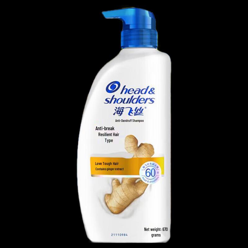 Head & Shoulders Anti-Dandruff Anti-Breakage Shampoo
Head & Shoulders Anti-Dandruff Anti-Breakage Shampoo
