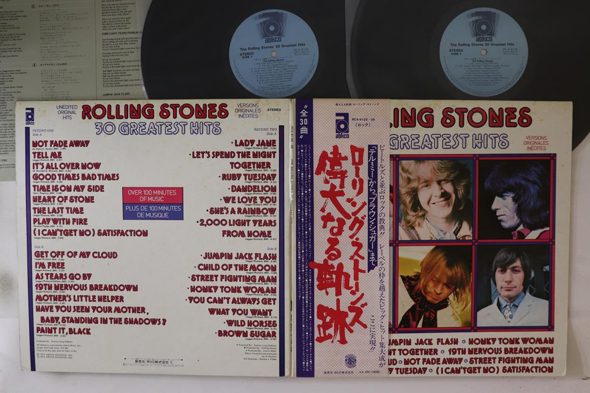 Виниловая пластинка ROLLING STONES - 30 Greatest Hits RCA91356 ABKCO 1977 Япония Оби Рок Б/У
Виниловая пластинка ROLLING STONES - 30 Greatest Hits RCA91356 ABKCO 1977 Япония Оби Рок Б/У