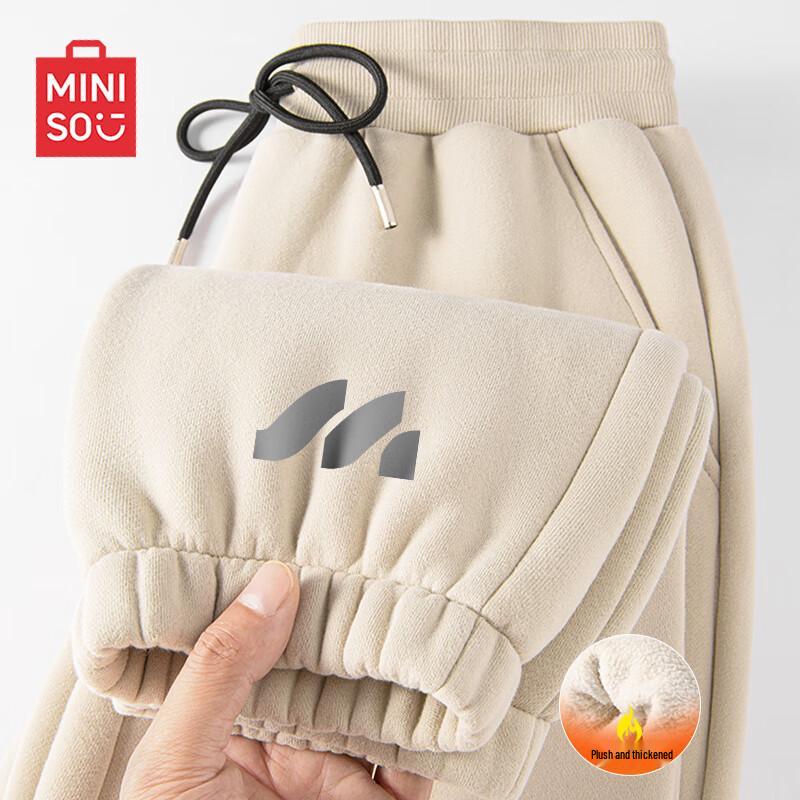 MINISO Men s Loose Fit Fleece Lined Winter Casual Pants
MINISO Men s Loose Fit Fleece Lined Winter Casual Pants