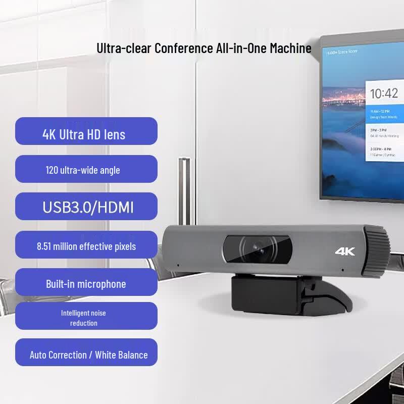 SHENGHUASHITONG 4K UHD Video Conference Camera with Mic (CN version)
SHENGHUASHITONG 4K UHD Video Conference Camera with Mic (CN version)
