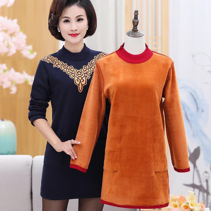 Mom s Plus Size Velvet Warm Sweater - Long Sleeve, Mid-Length, Autumn/Winter Base Shirt for Middle-Aged Women XXL (130-140 kg)
Mom s Plus Size Velvet Warm Sweater - Long Sleeve, Mid-Length, Autumn/Winter Base Shirt for Middle-Aged Women XXL (130-140 kg)