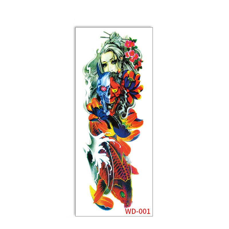 Full Arm Tattoo Sticker Waterproof Sweat Flower Arm Male and Female Arm Disposable Tattoo Sticker Tattoo 170x480mm
Full Arm Tattoo Sticker Waterproof Sweat Flower Arm Male and Female Arm Disposable Tattoo Sticker Tattoo 170x480mm