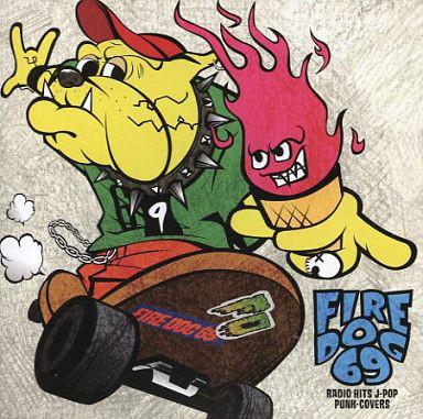 CD FIRE DOG 69 - Radio Hits J-Pop Punk-Covers GST0006 Galaxy Discs 2011 Japan Rock Used
CD FIRE DOG 69 - Radio Hits J-Pop Punk-Covers GST0006 Galaxy Discs 2011 Japan Rock Used