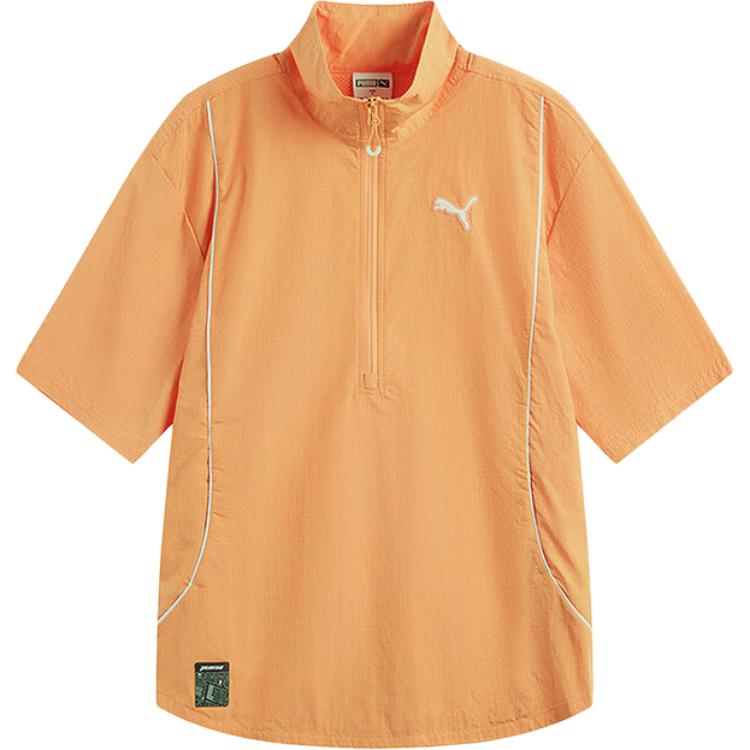 Puma Swxp Sports Casual Pullover Short Sleeve Shirt Unisex shirts Orange 628485-55 2XL
Puma Swxp Sports Casual Pullover Short Sleeve Shirt Unisex shirts Orange 628485-55 2XL