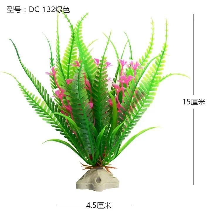 Fish Tank Landscaping Artificial Aquatic Plants Simulated Plastic Aquatic Plants Seagrass Plants Floral Decorations Ornaments
Fish Tank Landscaping Artificial Aquatic Plants Simulated Plastic Aquatic Plants Seagrass Plants Floral Decorations Ornaments