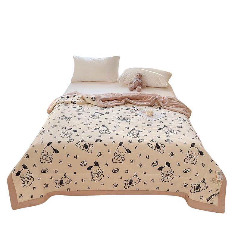 Mufanyifei Graffiti Cotton Summer Quilt
Mufanyifei Graffiti Cotton Summer Quilt