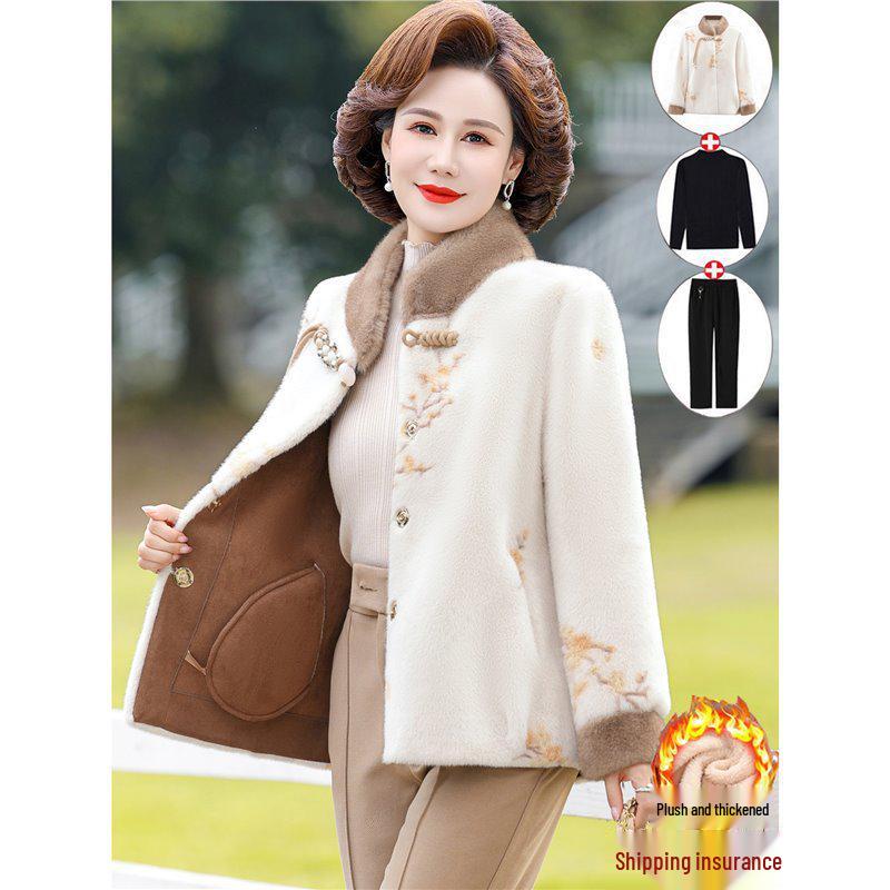 Women s Mink Velvet Wool Coat - Autumn/Winter Short Leather & Fur Blend for Middle-Aged and Elderly XL (for 90-105 kg)
Women s Mink Velvet Wool Coat - Autumn/Winter Short Leather & Fur Blend for Middle-Aged and Elderly XL (for 90-105 kg)