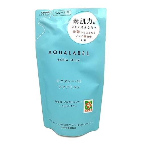 Aqua Label Aqua Milk 117 мл Сменный блок Эмульсия Без запаха Без спирта Без парабенов Без красителей Без минерального масла
Aqua Label Aqua Milk 117 мл Сменный блок Эмульсия Без запаха Без спирта Без парабенов Без красителей Без минерального масла