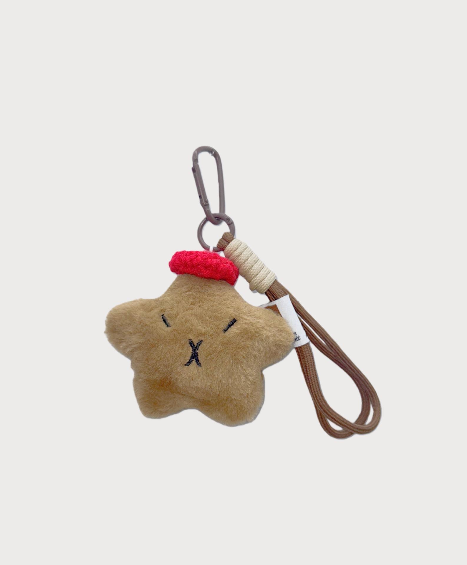 Squeaky Chocolate Star Plush Doll Doll Bag Pendant Lanyard Car Keychain
Squeaky Chocolate Star Plush Doll Doll Bag Pendant Lanyard Car Keychain