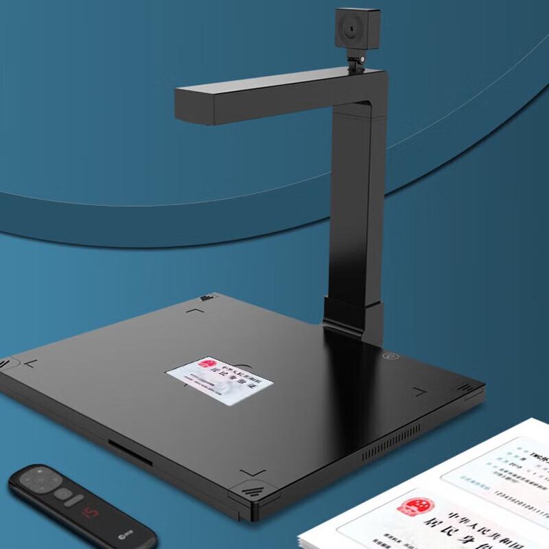 Kemii D4318 A3 Document Camera & ID Card Reader CN plug (adapter included)
Kemii D4318 A3 Document Camera & ID Card Reader CN plug (adapter included)