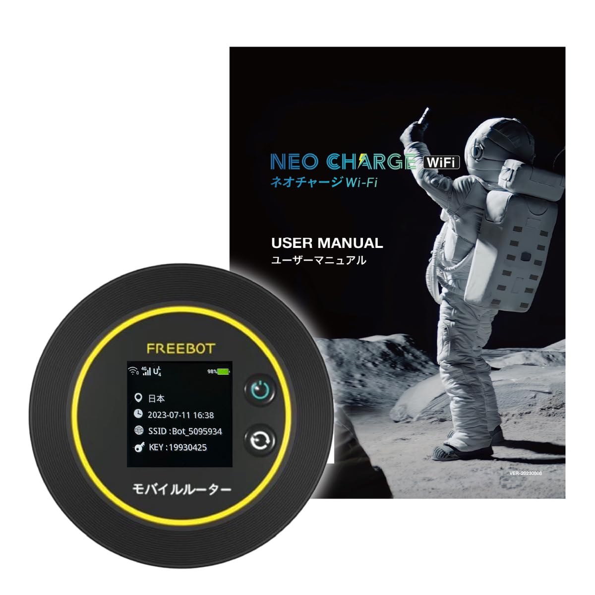 NeoCharge Pocket 100GB included No contract required No monthly Mobile Available immediately 365 days Compatible with triple carriers device purchase
NeoCharge Pocket 100GB included No contract required No monthly Mobile Available immediately 365 days Compatible with triple carriers device purchase