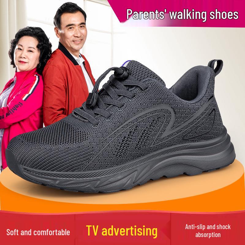 Легке осіннє взуття для ходьби для літніх людей - Зручні, нековзкі, м яка підошва, повсякденні кросівки 38
Легке осіннє взуття для ходьби для літніх людей - Зручні, нековзкі, м яка підошва, повсякденні кросівки 38