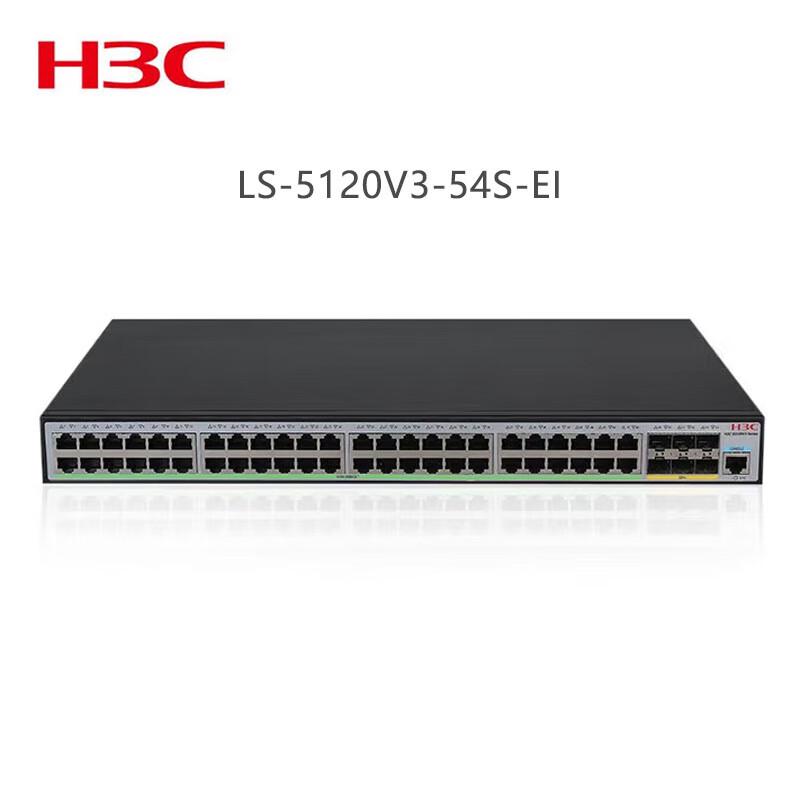H3C LS-5120V3-54S-EI Managed Layer 2 Ethernet Switch
H3C LS-5120V3-54S-EI Managed Layer 2 Ethernet Switch