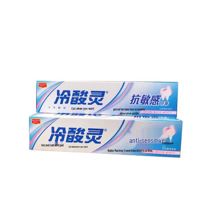 Cold Sore Spirit Anti-Sensitive Whitening Toothpaste
Cold Sore Spirit Anti-Sensitive Whitening Toothpaste