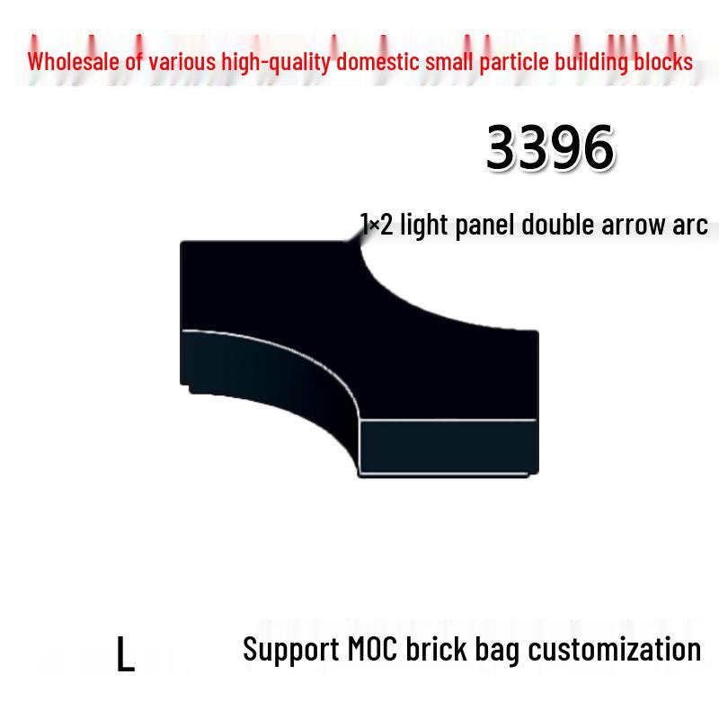 1x2 Smooth Double Arch Building Blocks Compatible with LEGO (MOQ 50g) Contact for Over 1kg
1x2 Smooth Double Arch Building Blocks Compatible with LEGO (MOQ 50g) Contact for Over 1kg