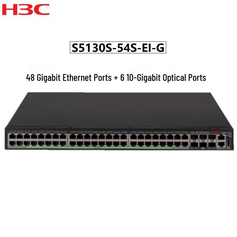 H3C S5130S-54S-EI-G Ethernet Switch
H3C S5130S-54S-EI-G Ethernet Switch