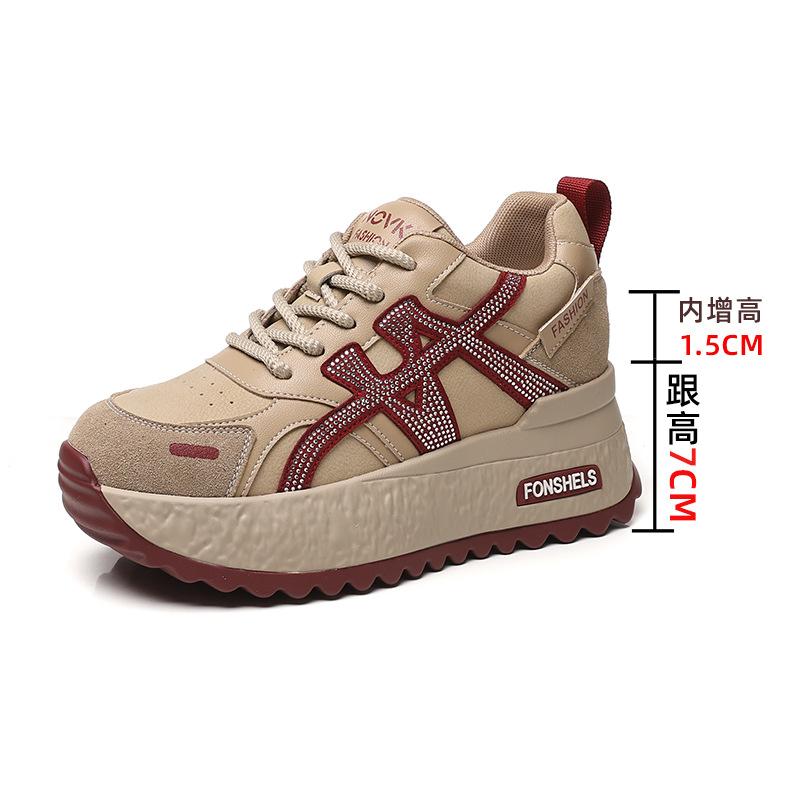 Autumn CM thick-soled Forrest Gump shoes for children are trendy and versatile, and the same soft-soled breathable and heightening casual women s 40 червоний
Autumn CM thick-soled Forrest Gump shoes for children are trendy and versatile, and the same soft-soled breathable and heightening casual women s 40 червоний