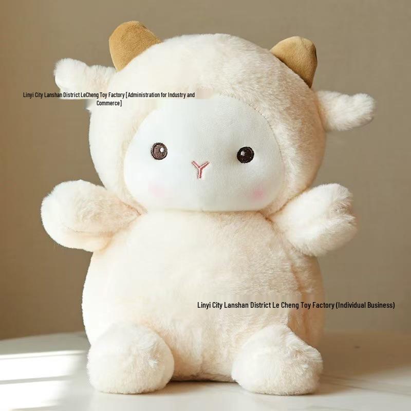 Net Celebrity Sheep Plush Doll - Cute Wedding/Birthday Gift for Girls with Gift Box 30 cm білий
Net Celebrity Sheep Plush Doll - Cute Wedding/Birthday Gift for Girls with Gift Box 30 cm білий