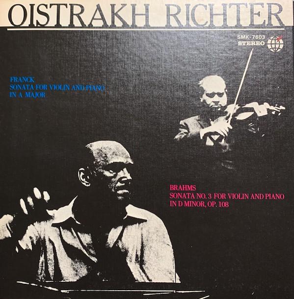 LP Record DAVID OISTRAKH, SVIATOSLAV RICHTER - Franck: Violin Sonata / Brahms: Vio SMK7603 SHINSEKAI 1974 Japan Classical Used
LP Record DAVID OISTRAKH, SVIATOSLAV RICHTER - Franck: Violin Sonata / Brahms: Vio SMK7603 SHINSEKAI 1974 Japan Classical Used