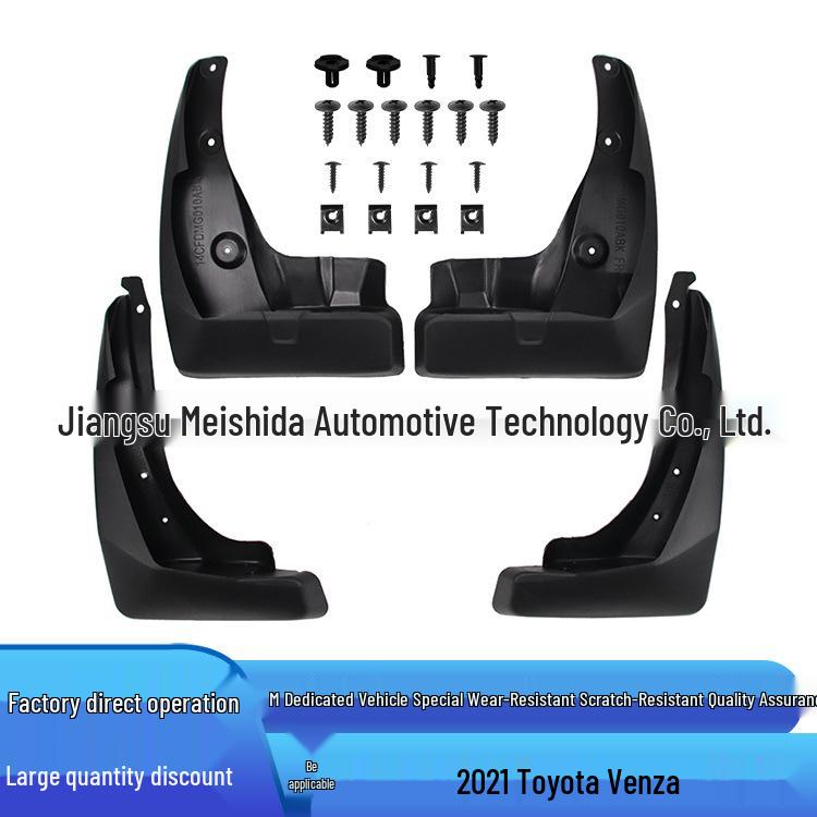 2021 Toyota Venza Soft Rubber Mud Guards for Tires 40x25x15 cm
2021 Toyota Venza Soft Rubber Mud Guards for Tires 40x25x15 cm