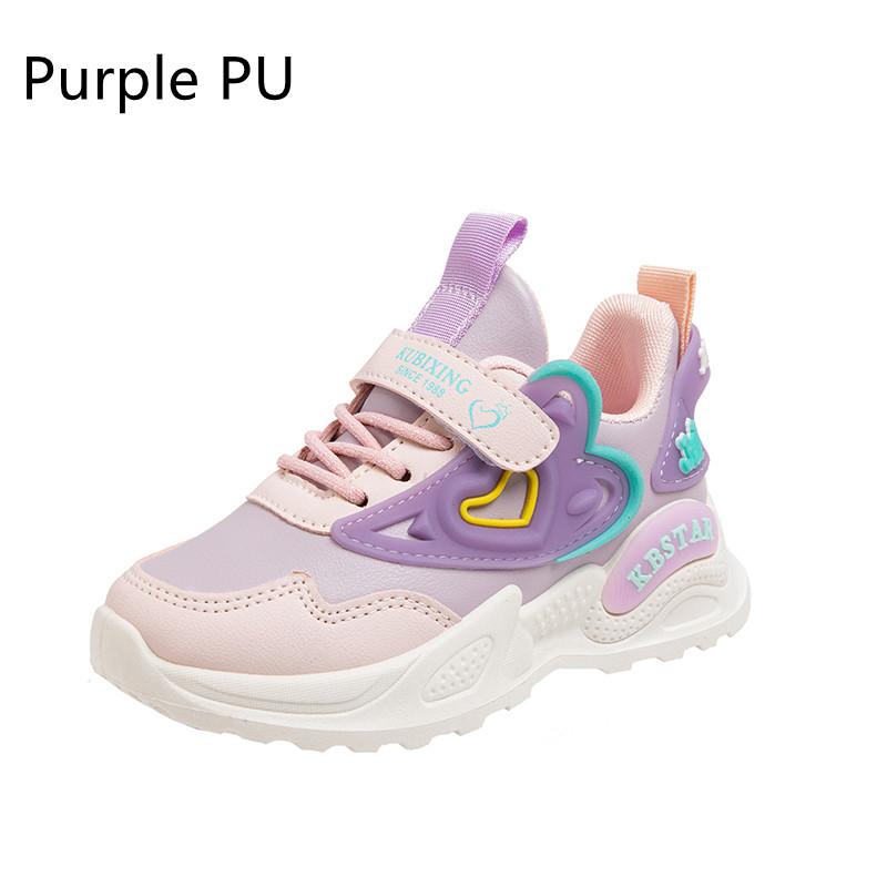 Children s Running Shoes Girls Sneakers Fashion Classic Kids School Casual Sports Shoes Anti-skid Pink with Love Heart 26 фиолетовый
Children s Running Shoes Girls Sneakers Fashion Classic Kids School Casual Sports Shoes Anti-skid Pink with Love Heart 26 фиолетовый