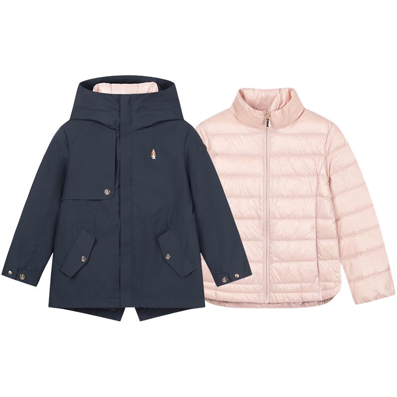 Hush Puppies Girls Detachable Warm Down Jacket 120
Hush Puppies Girls Detachable Warm Down Jacket 120