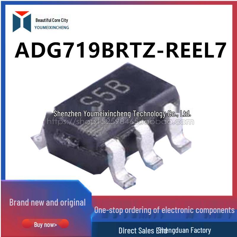 Genuine ADG719BRTZ-REEL7 SOT-23-6 SPDT Switch Chip IC S5B
Genuine ADG719BRTZ-REEL7 SOT-23-6 SPDT Switch Chip IC S5B