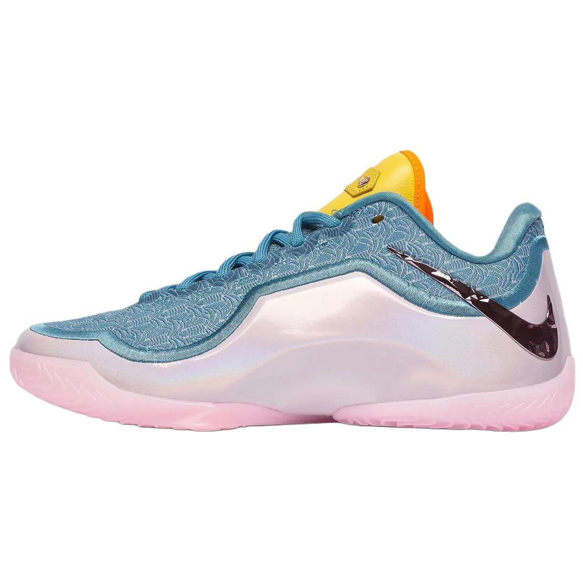 Nike Lebron 23 Miami Twice Men Sneakers Pink Smokey-Blue Multi-Color IH1513-001 47.5
Nike Lebron 23 Miami Twice Men Sneakers Pink Smokey-Blue Multi-Color IH1513-001 47.5