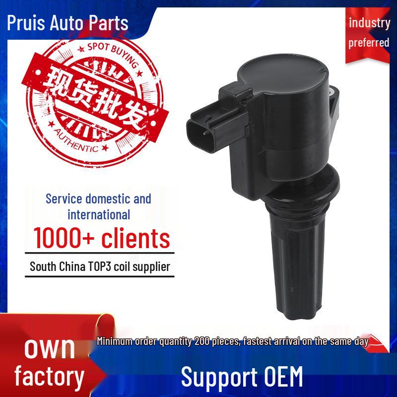Car Ignition Coil DG517 for Ford Lincoln LS 2W4Z12029A High Voltage Pack 4 Cylinder
Car Ignition Coil DG517 for Ford Lincoln LS 2W4Z12029A High Voltage Pack 4 Cylinder