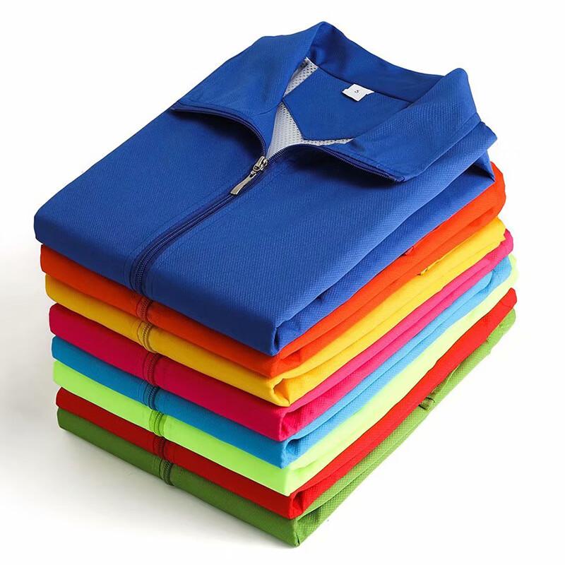 Настраиваемый волонтерский сетчатый жилет Kavi Dun S-3XL
Настраиваемый волонтерский сетчатый жилет Kavi Dun S-3XL