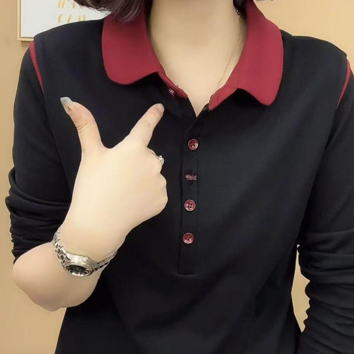 Women s Polo Collar Long Sleeve Shirt - Spring/Autumn 2025, Color Block, Age-Reducing Versatile Base 4XL
Women s Polo Collar Long Sleeve Shirt - Spring/Autumn 2025, Color Block, Age-Reducing Versatile Base 4XL