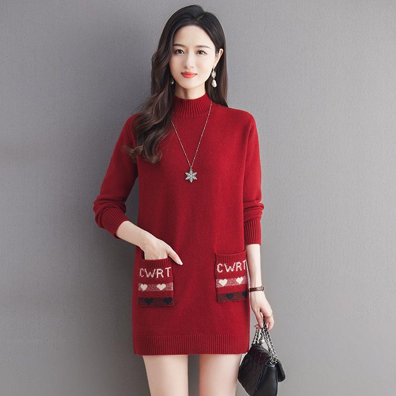 Hengyuanxiang Women s Autumn/Winter 2024 High-Neck Knitted Dress with Sweater Coat L 110 красный
Hengyuanxiang Women s Autumn/Winter 2024 High-Neck Knitted Dress with Sweater Coat L 110 красный