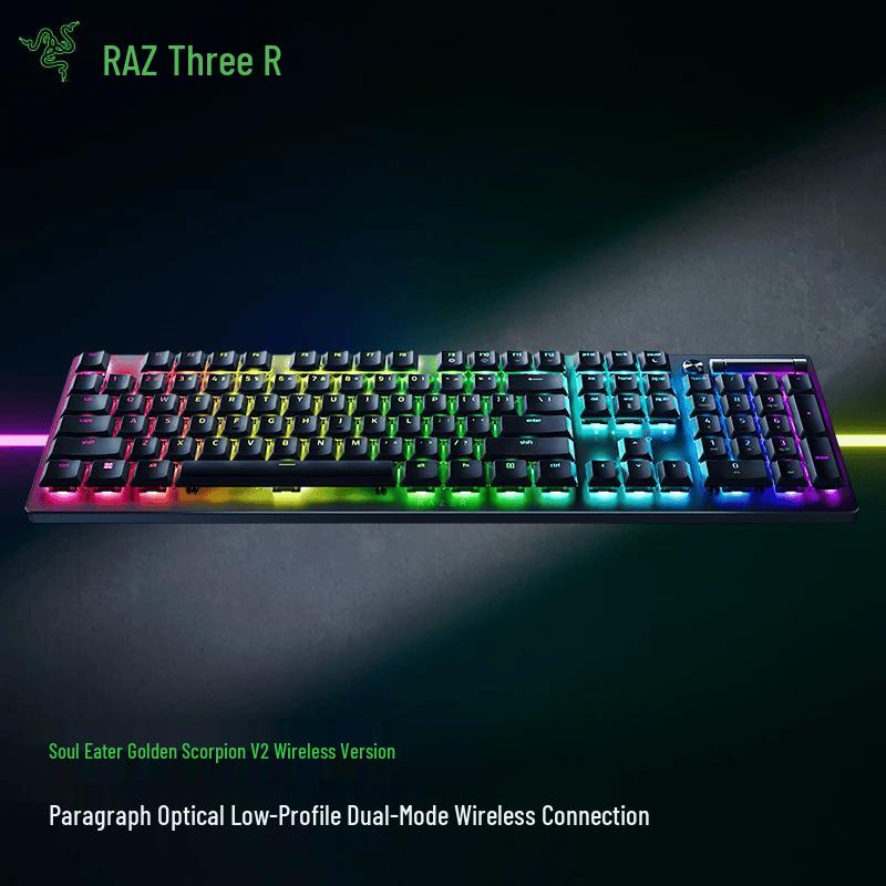 Razer DeathStalker V2 Pro Wireless Mechanical Keyboard
Razer DeathStalker V2 Pro Wireless Mechanical Keyboard
