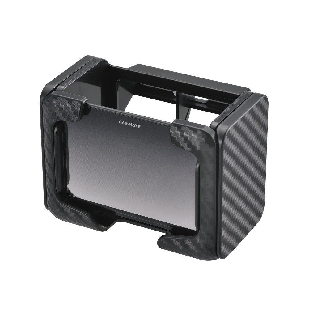 Carmate Drink Smartphone Carbon Fiber Style DZ277 (CARMATE) Holder, Touch,
Carmate Drink Smartphone Carbon Fiber Style DZ277 (CARMATE) Holder, Touch,