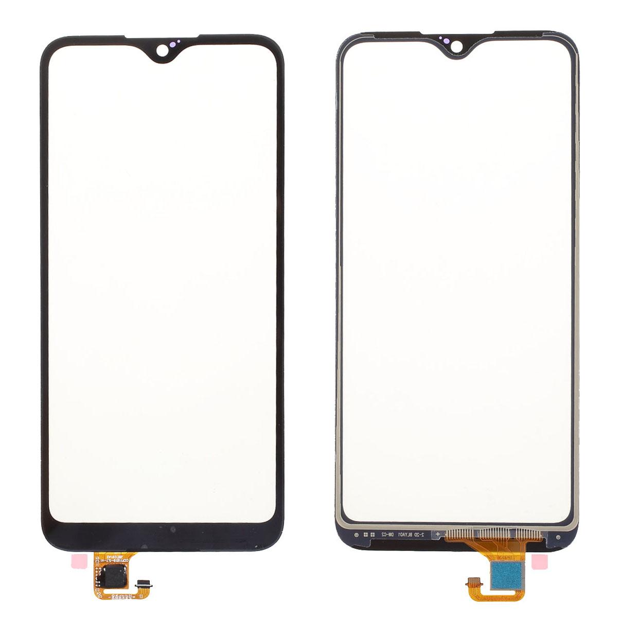 Digitizer Touch Screen Glass Replace Part (without logo) for Samsung Galaxy A01 A015 Black
Digitizer Touch Screen Glass Replace Part (without logo) for Samsung Galaxy A01 A015 Black