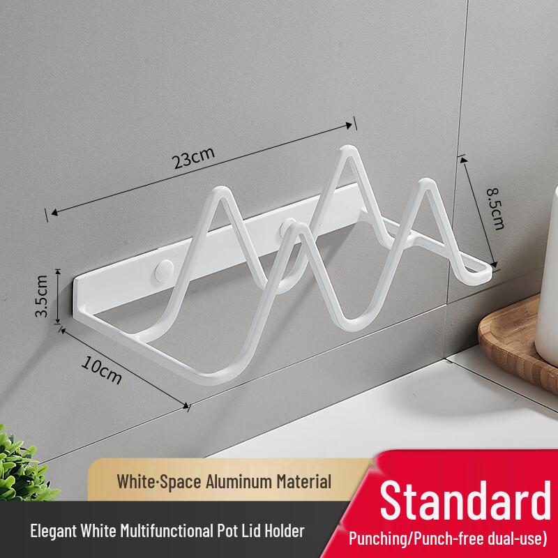 Zhu Chuang Space Aluminum No-Drill Wall-Mounted Pot Lid and Cutting Board Rack
Zhu Chuang Space Aluminum No-Drill Wall-Mounted Pot Lid and Cutting Board Rack