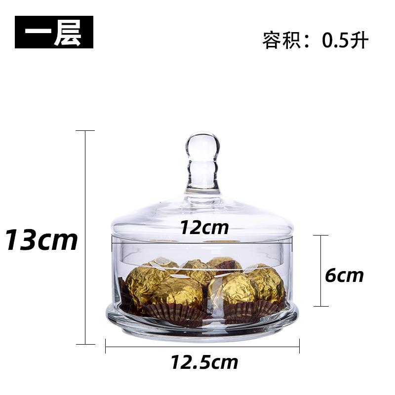 Crystal Candy Jar Transparent Glass with Lid Four Floors Food Storage Tank Home Use Desktop Multi-layer Decoration Glass Jar
Crystal Candy Jar Transparent Glass with Lid Four Floors Food Storage Tank Home Use Desktop Multi-layer Decoration Glass Jar