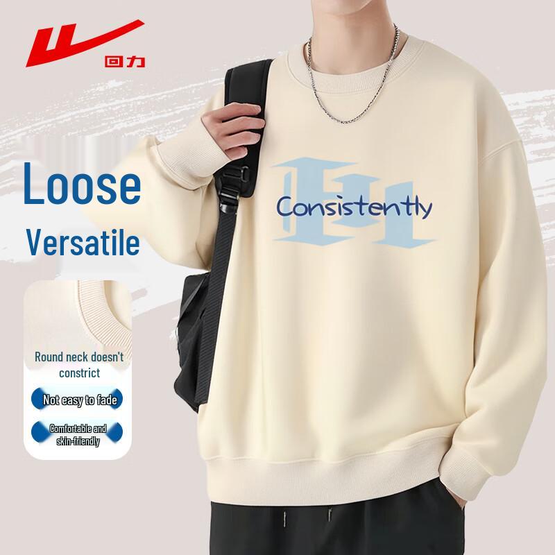 Warrior Men s Casual Round Neck Long Sleeve Sweatshirt L
Warrior Men s Casual Round Neck Long Sleeve Sweatshirt L